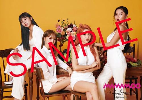 【冬バーゲン★特別送料無料！】 ニュース ｜ JAPAN」 FANCLUB「MOOMOO OFFICIAL JAPAN MAMAMOO K-POP・アジア