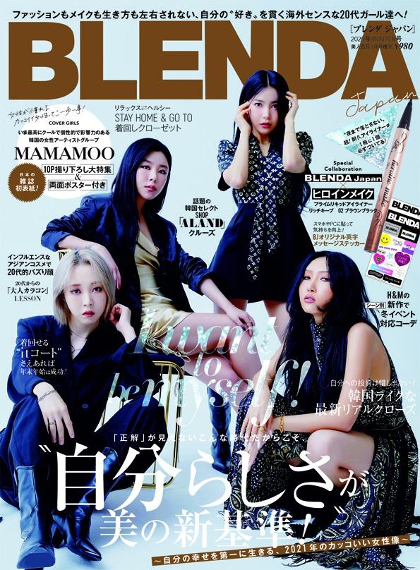 ニュース ｜ MAMAMOO JAPAN OFFICIAL FANCLUB「MOOMOO JAPAN」