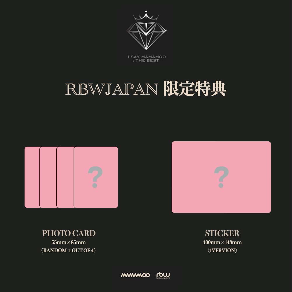 ニュース ｜ MAMAMOO JAPAN OFFICIAL FANCLUB「MOOMOO JAPAN」