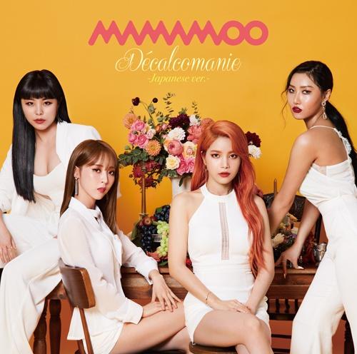 ファサ直筆サイン入り超大型写真…MAMAMOO…ママムー… - メルカリ