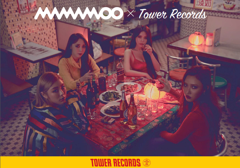 ニュース ｜ MAMAMOO JAPAN OFFICIAL FANCLUB「MOOMOO JAPAN」